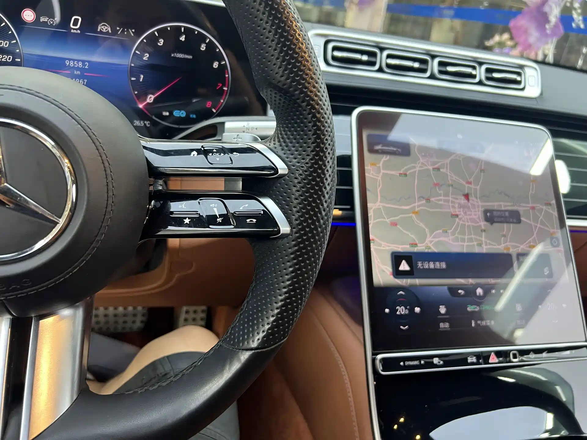 صورة 15 - Mercedes-Benz S-Class