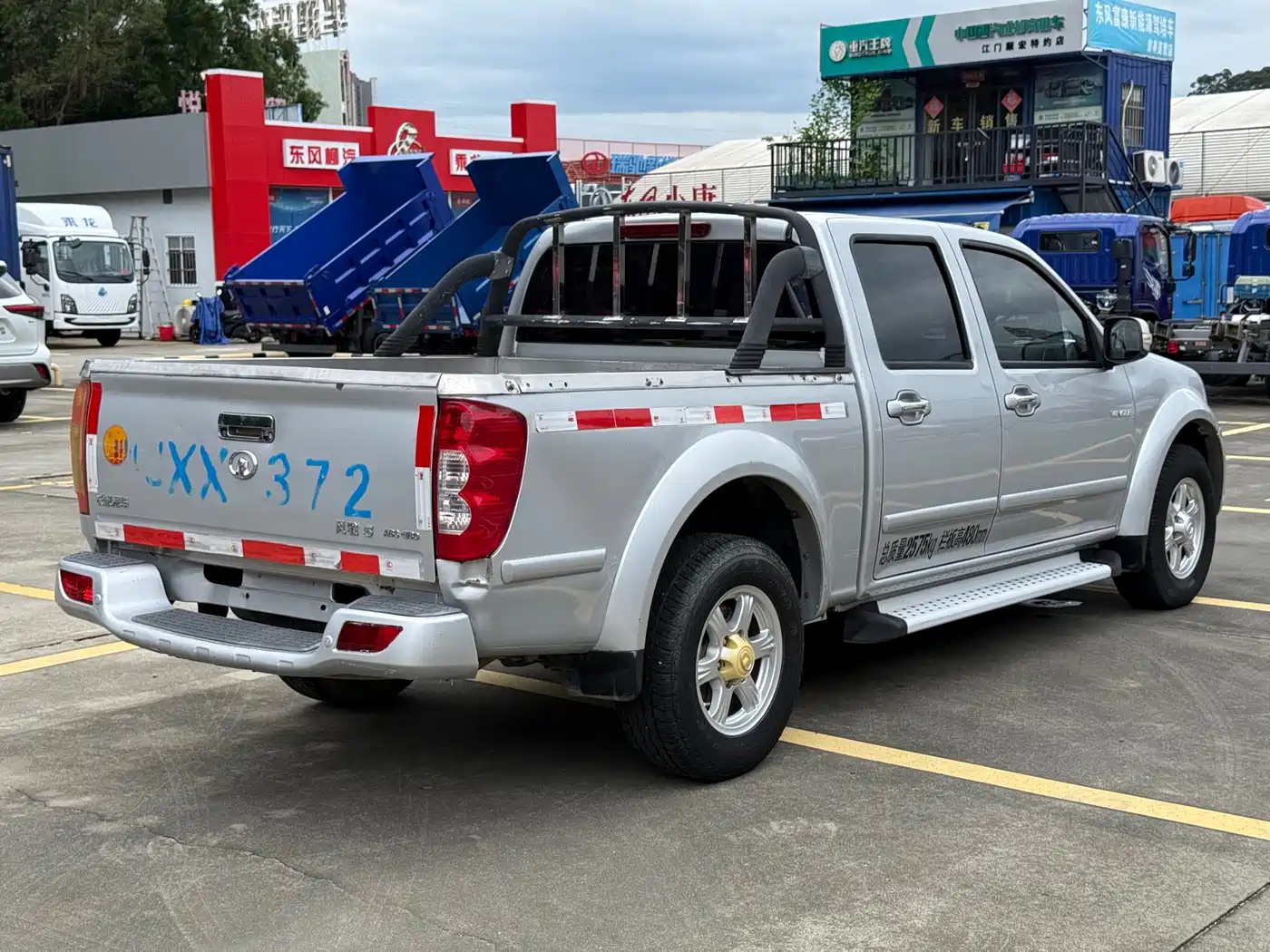 Great Wall Fengjun 5 2015 2014 Model 2.8T Progressive Small Double Cab GW2.8TC