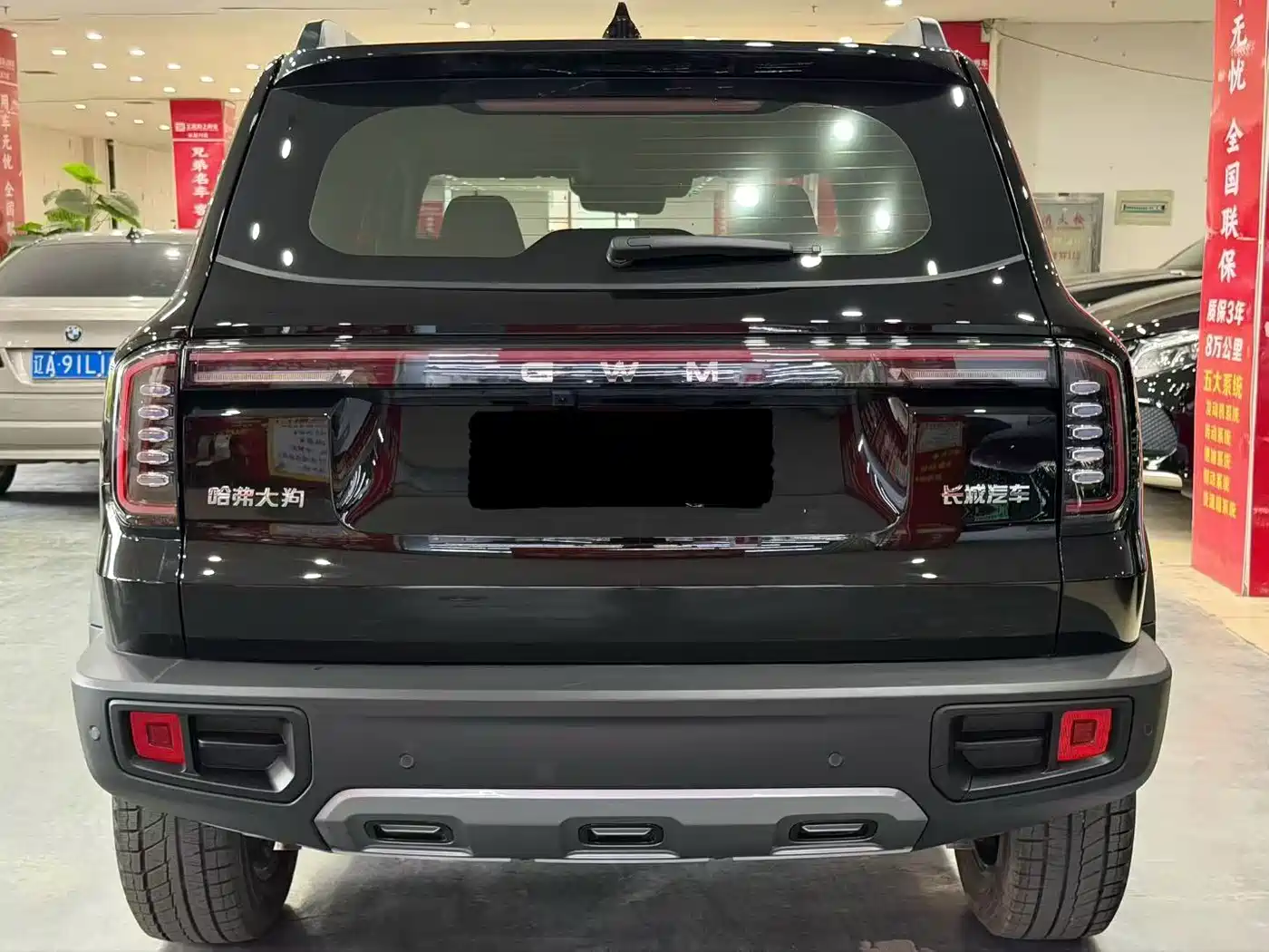Haval Big Dog 2026 2026 Model 1.5T High Configuration