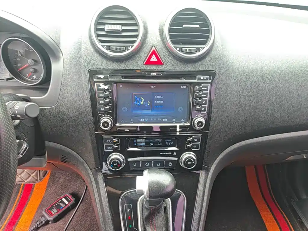 Photo 13 - Haval H6