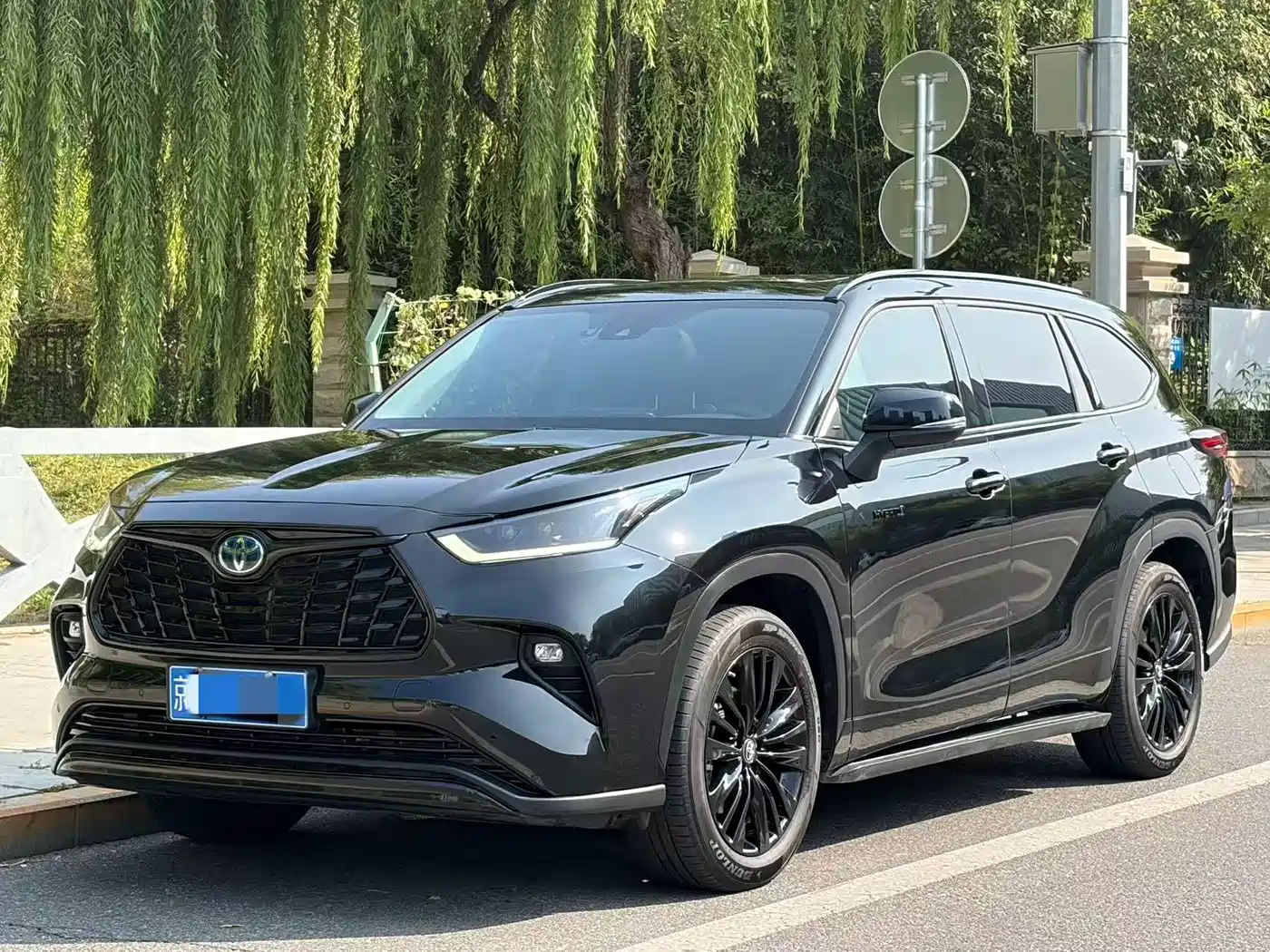 Toyota Highlander 2023 2023 2.5L Smart Hybrid AWD Knight Edition 7-Seater