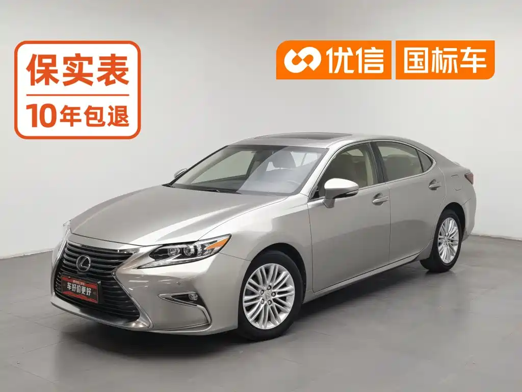 Фото 1 - Lexus ES