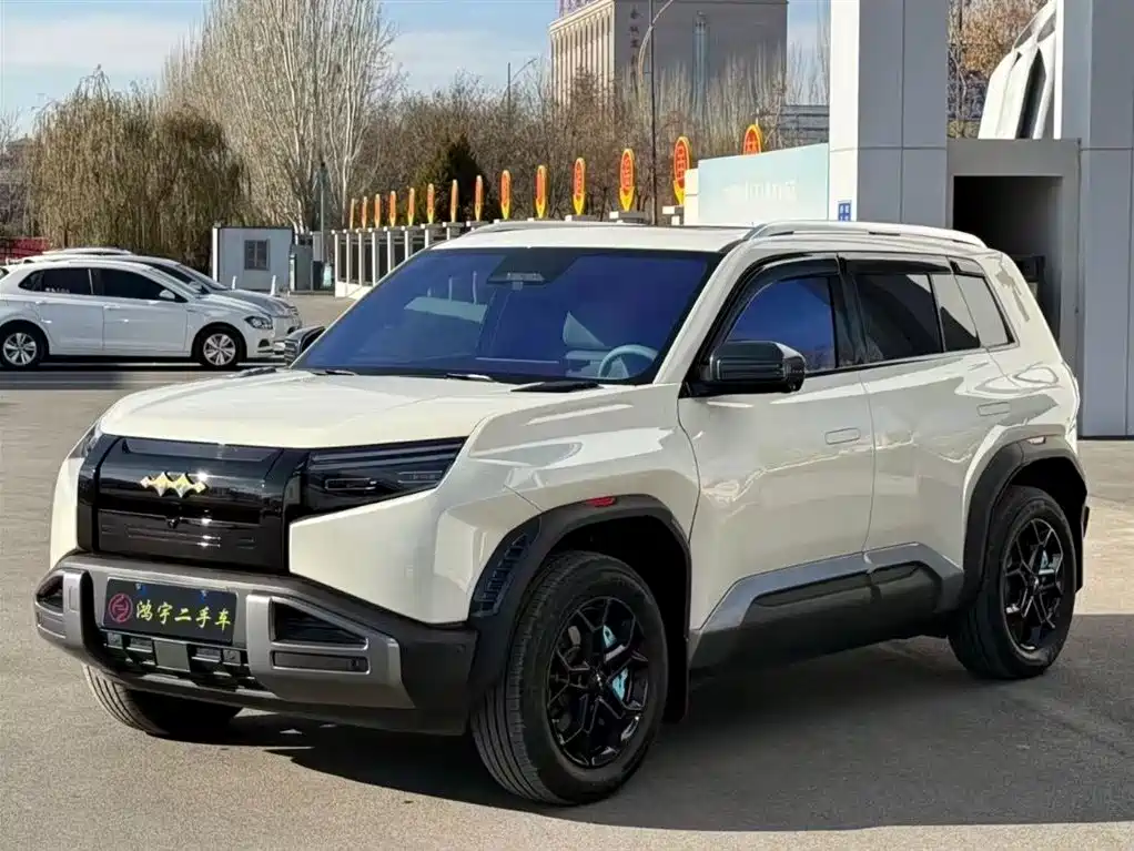 FANG CHENG BAO TITANIUM 3