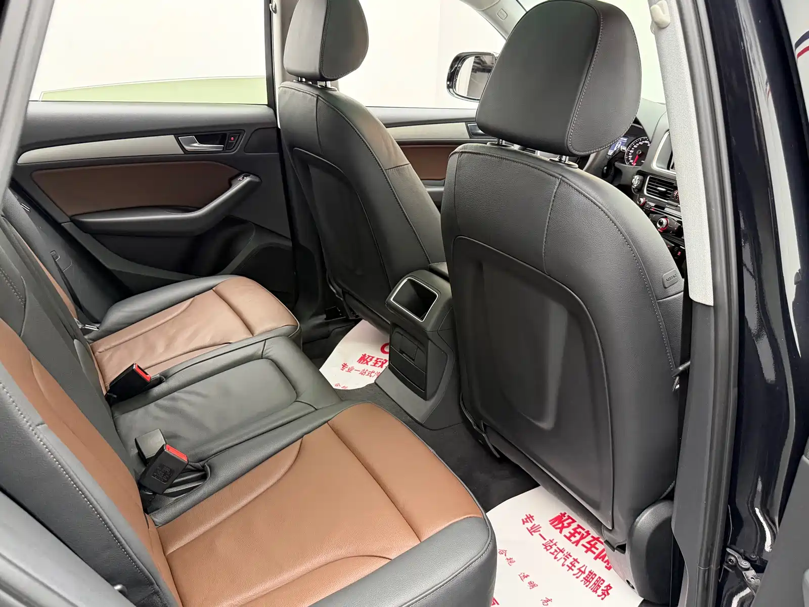 Photo 23 - Audi Q5
