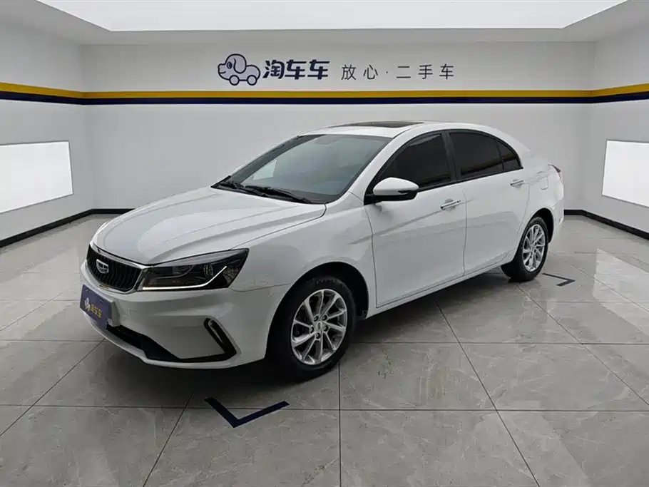 Geely Emgrand 2021 UP 1.5L CVT Luxury