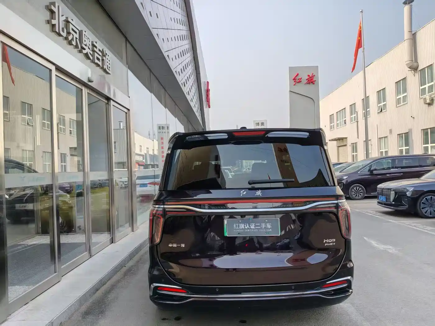 Hongqi HQ9 PHEV 2024 Model 2.0T AWD Luxury Edition фото 8