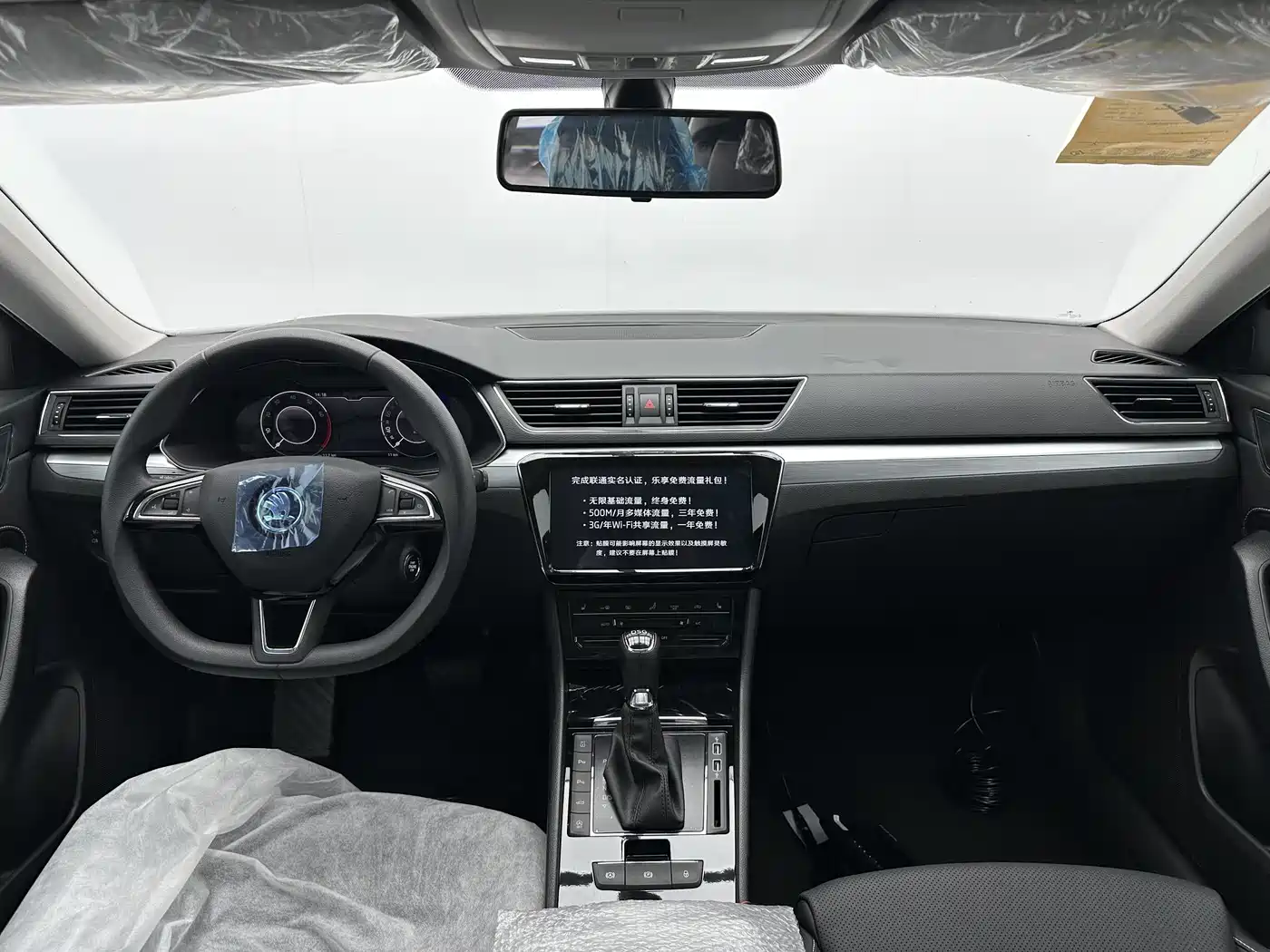 Škoda Superb 2024 TSI280 DSG Premium Edition фото 7