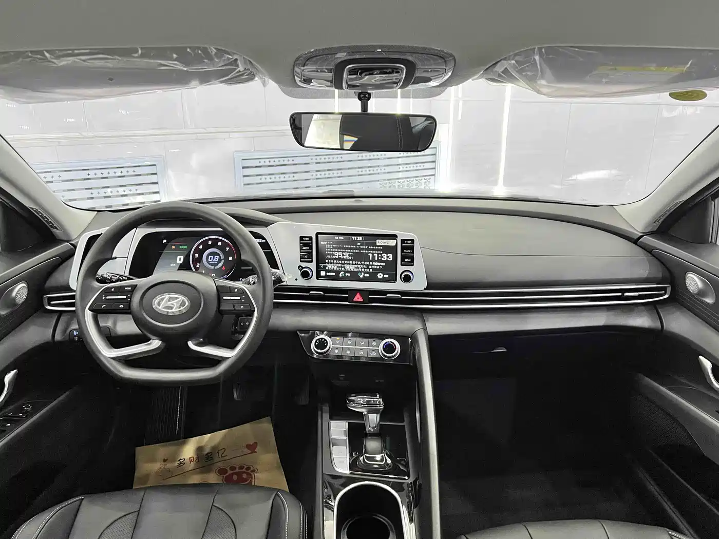 Hyundai Elantra 2023 1.5L CVT GLS Premium фото 15