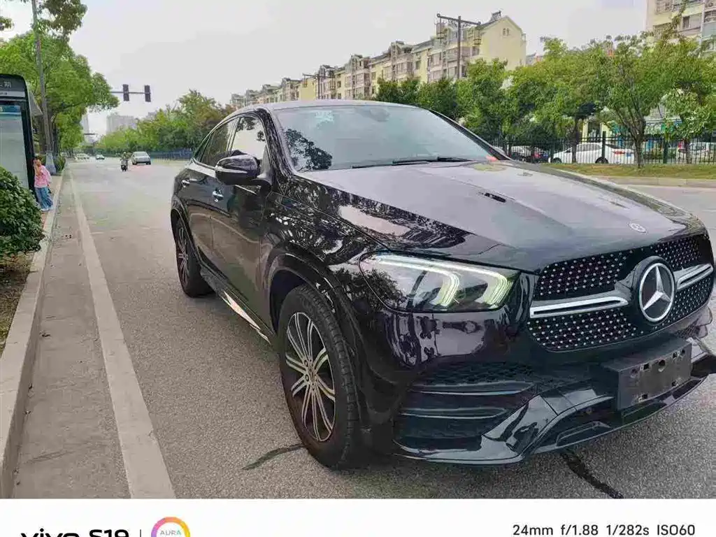 Mercedes-Benz GLE Coupe 2022 2022 Facelift GLE 350 4MATIC Coupe SUV Luxury