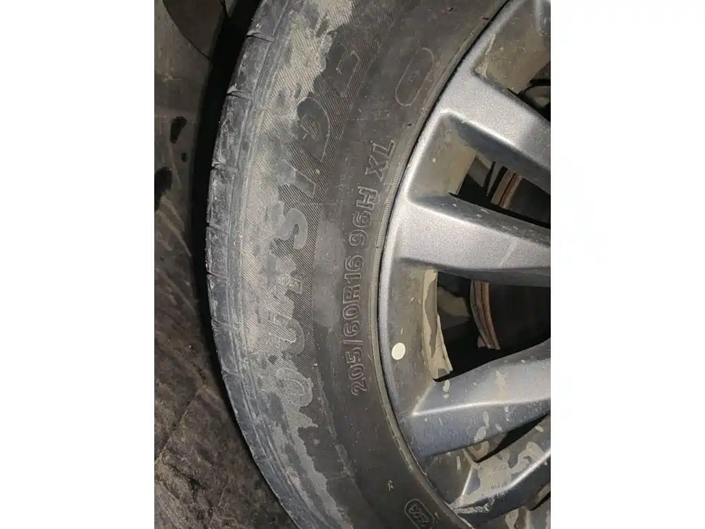Photo 7 - Maxus Maxus G50