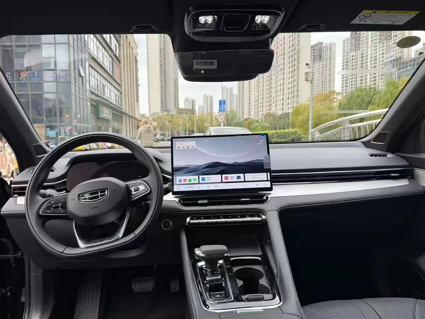 GEELY XINGRUI