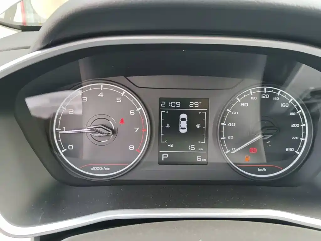 Geely Coolray 2026 2025 1.5L CVT Super Edition