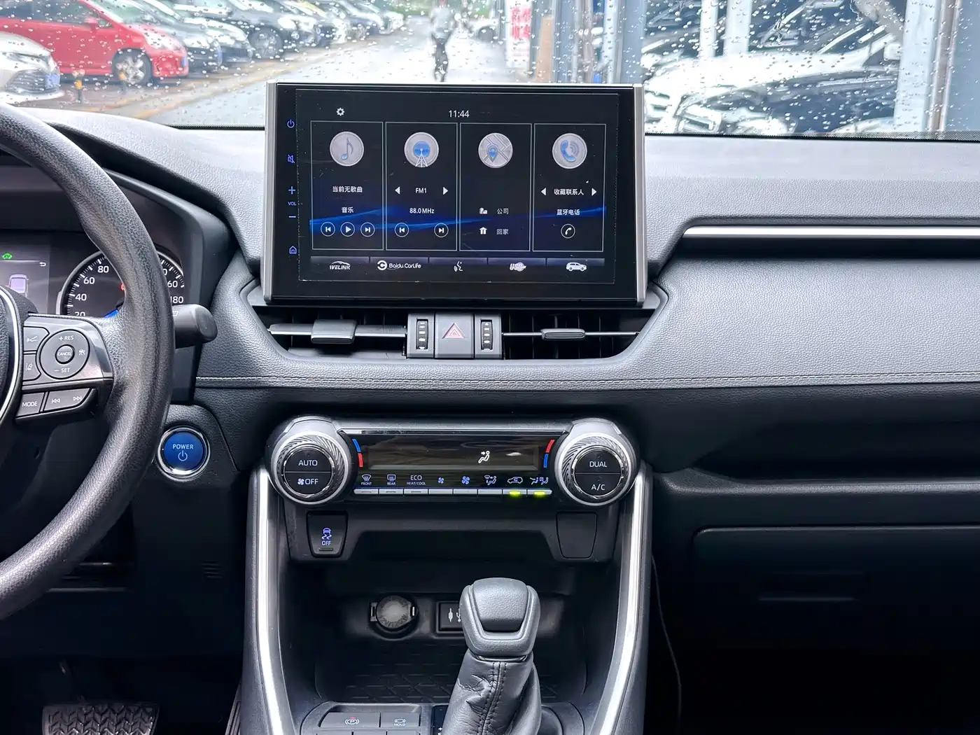 Toyota Wildlander 2020 Dual Engine 2.5L E-CVT FWD Luxury фото 19