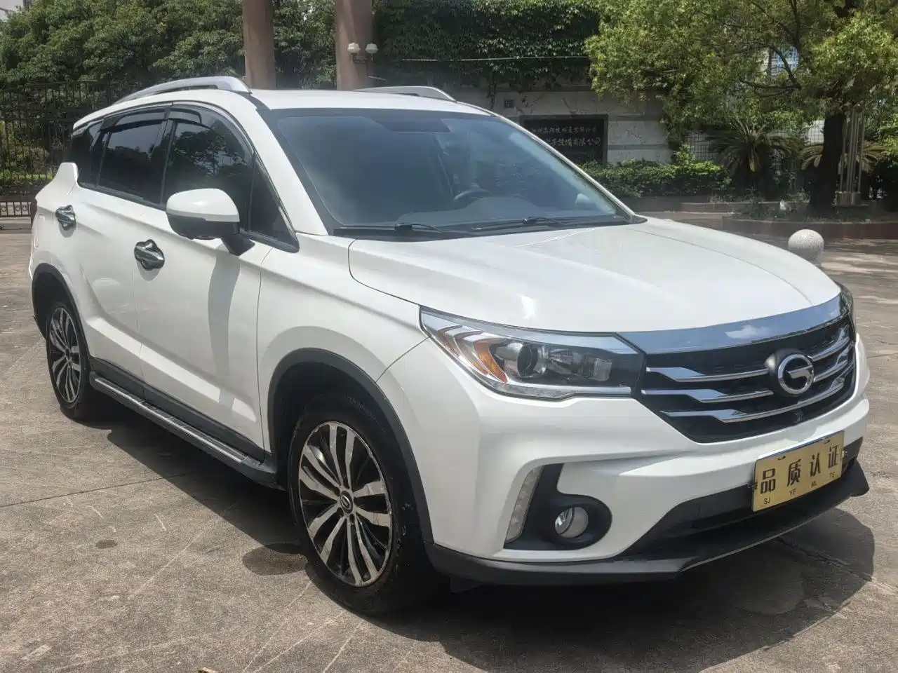 GAC Trumpchi Trumpchi GS4 2017 235T Automatic 2WD Luxury Smart Connected Edition фото 2