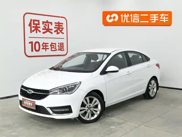 CHERY ARRIZO 5
