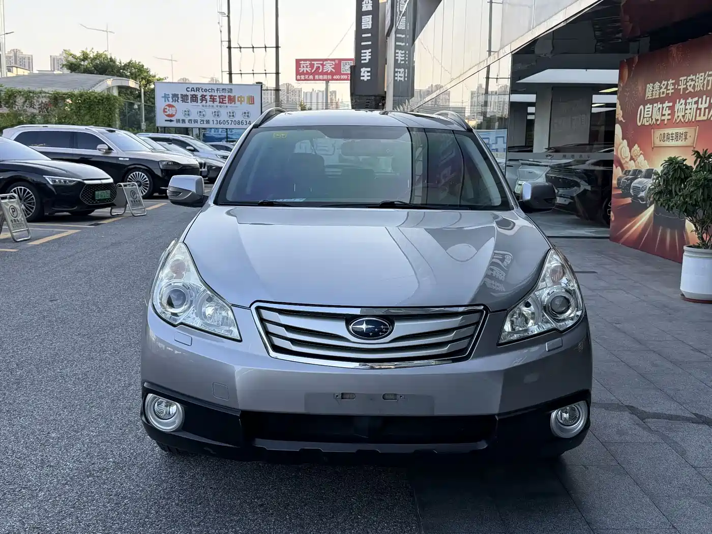 Subaru Outback 2010 2010 2.5i Luxury