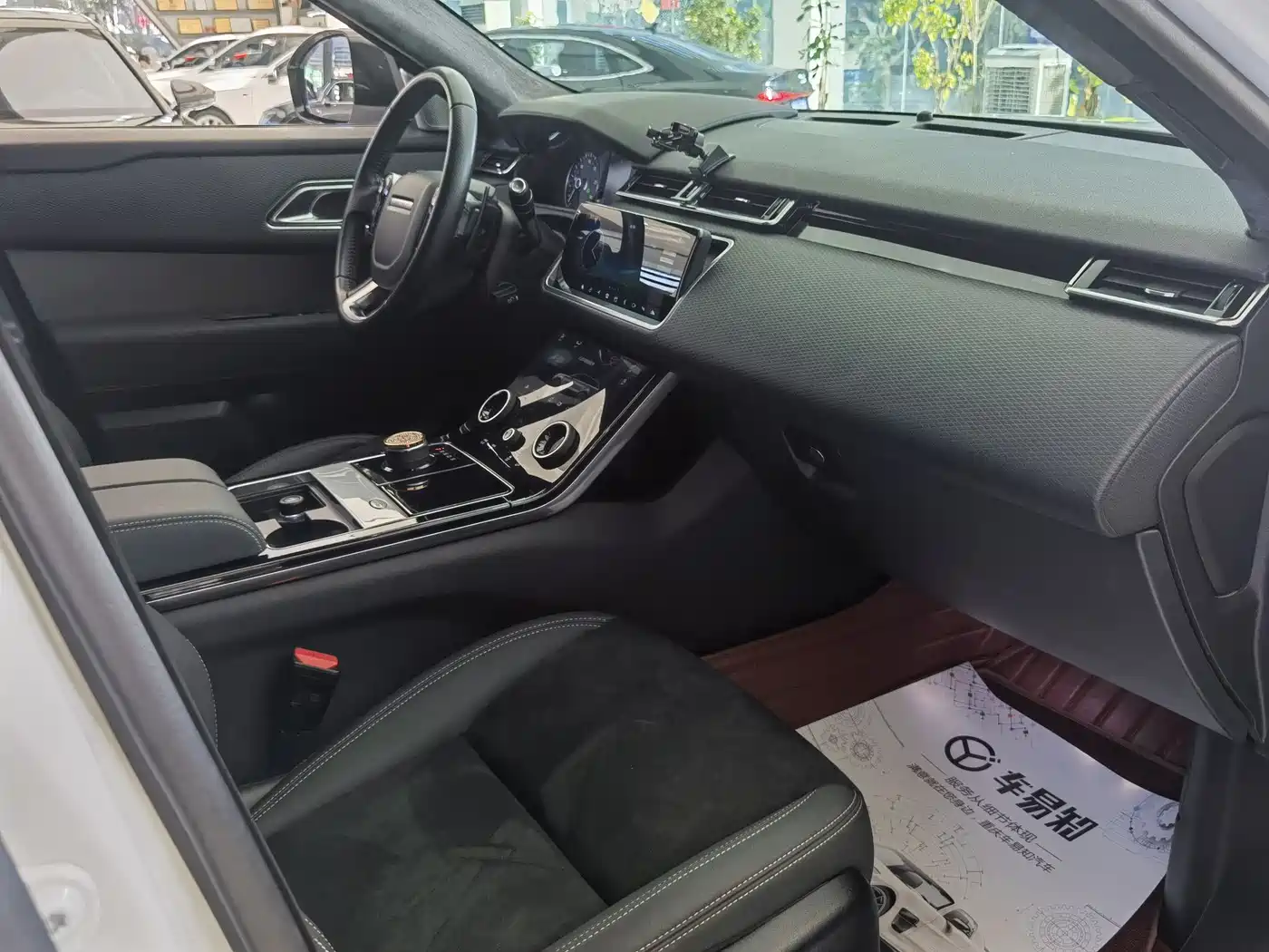 Land Rover Range Rover Velar 2020 P250 фото 7