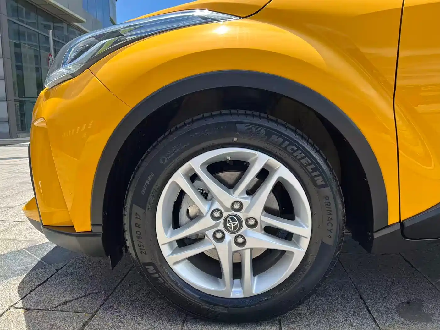 Toyota C-HR 2022 2022 2.0L Comfort Edition