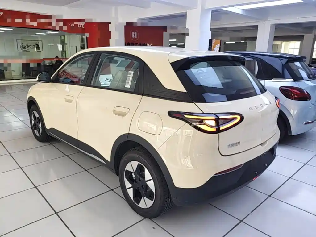 Geely Galaxy Starry Wish 2026 2026 Model 310km Dream Edition