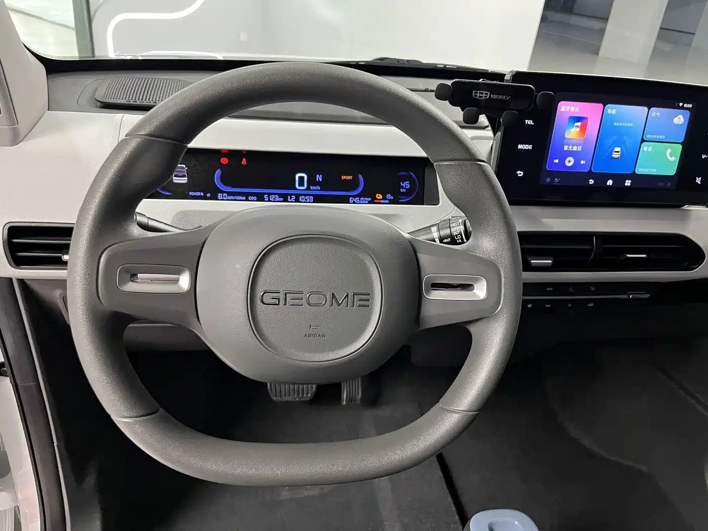 Geely Galaxy Panda 2023 2023 Panda Mini 200km Endurance Bear