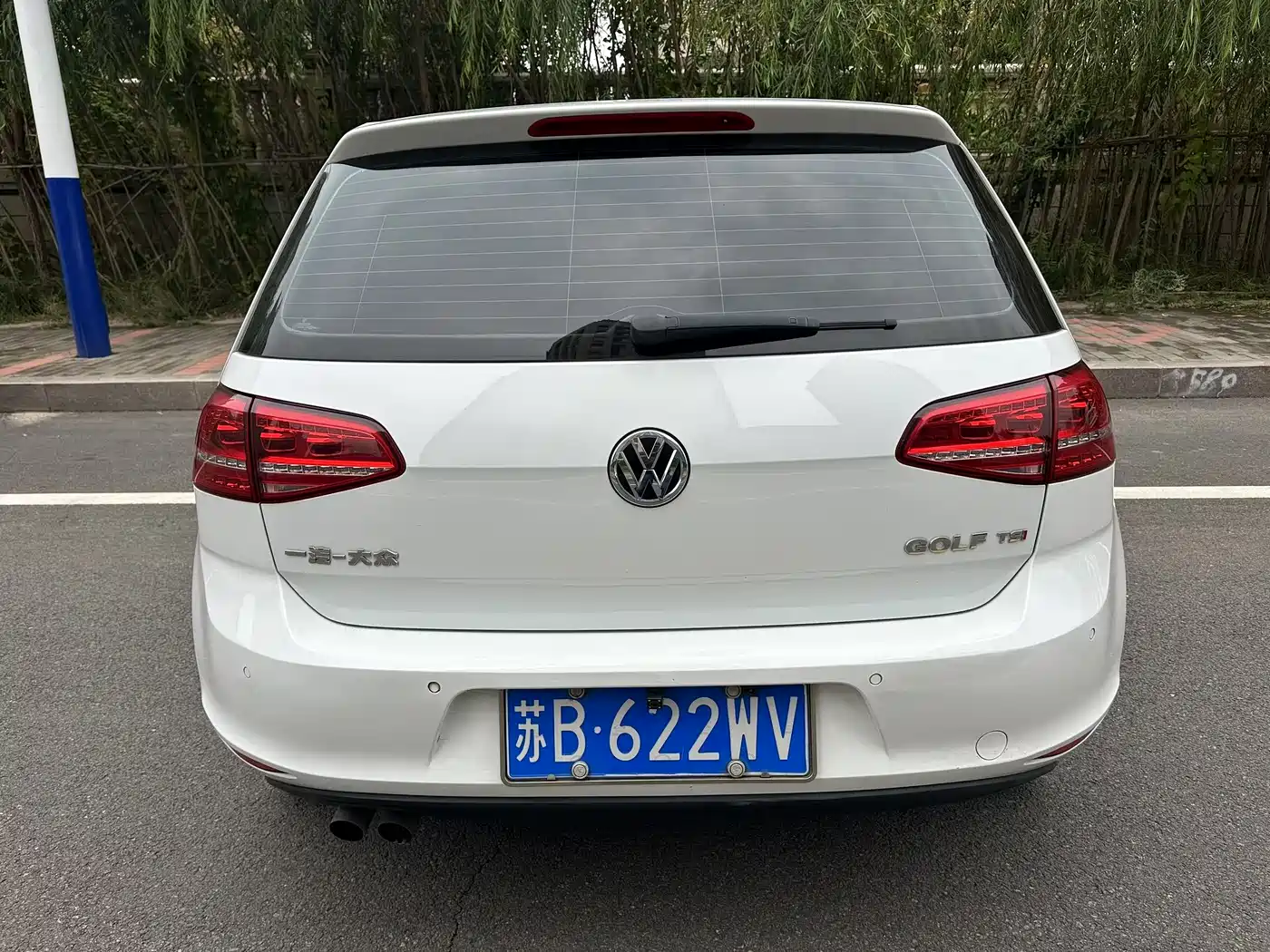 Volkswagen Golf 2015 1.4TSI Automatic Comfort фото 7