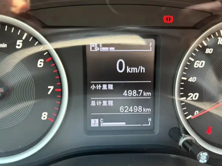 Baojun 530 2019 2018 1.5T Manual Comfort (China V)