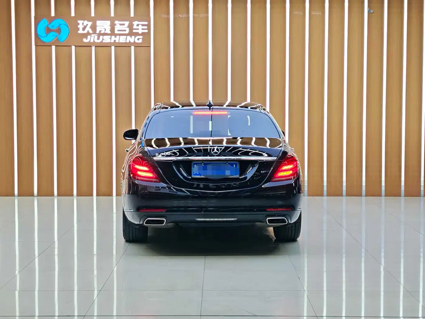 Mercedes-Benz S-Class 2016 S 320 L Business Edition фото 17