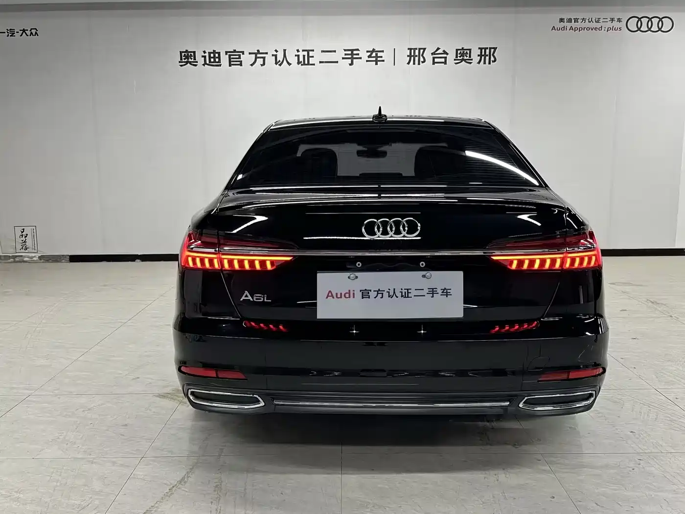 Audi A6L 2020 45 TFSI Premium Elegance фото 5