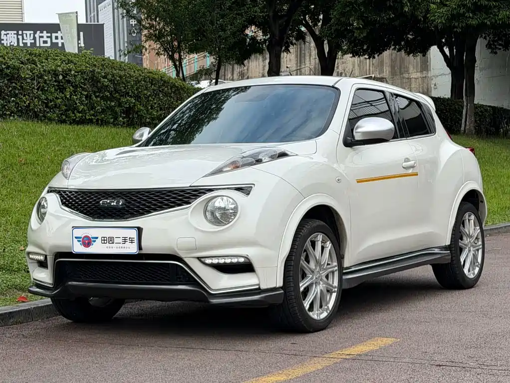 Photo 1 - Infiniti ESQ