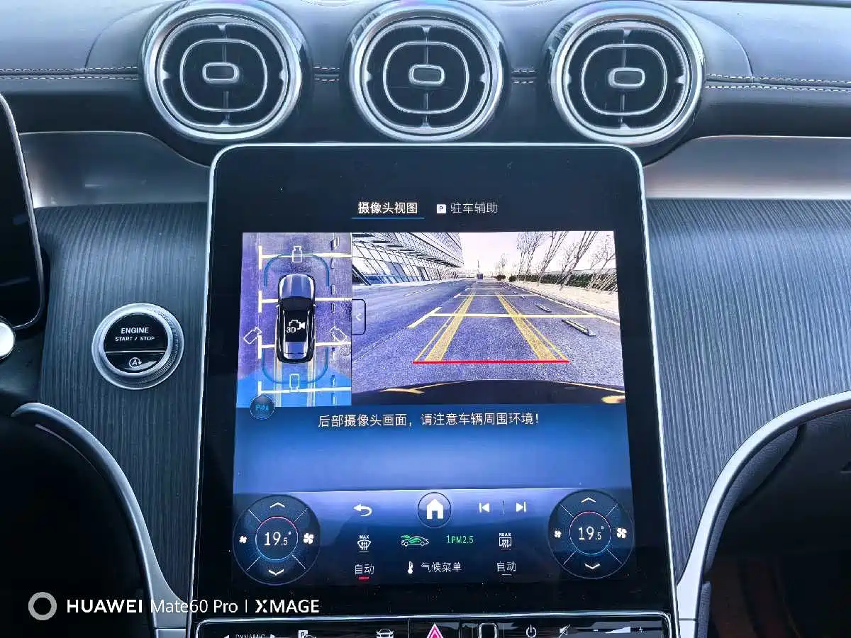 Mercedes-Benz GLC 2025 Model Year GLC 260 L 4MATIC Luxury фото 19