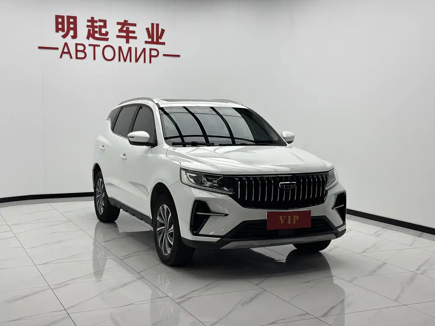 Geely Emgrand X6 2023 2021 Model PRO 1.4T Automatic Premium