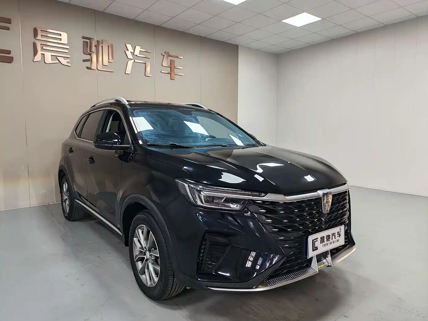 2024 Roewe RX5