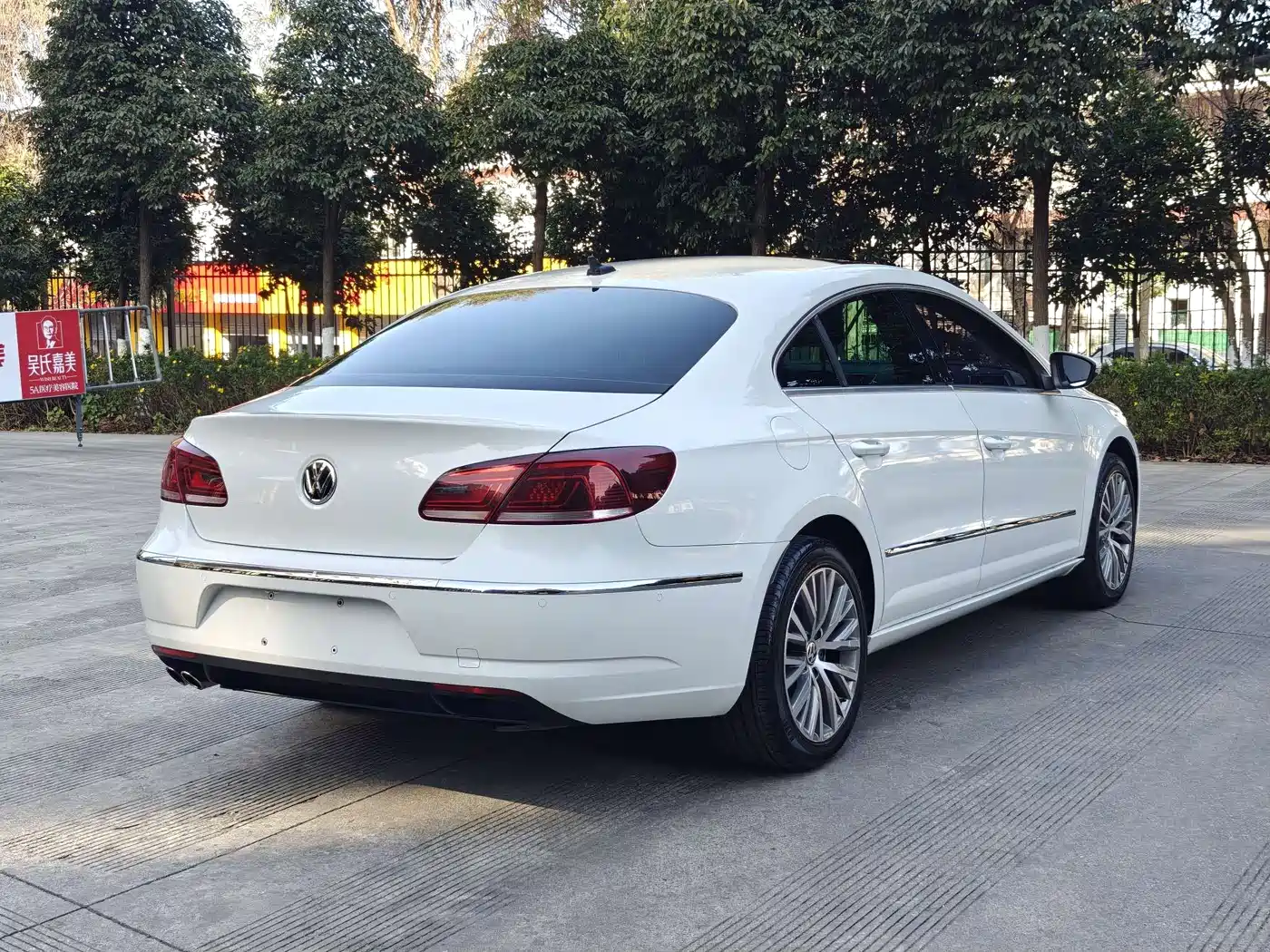 Volkswagen FAW-Volkswagen CC 2016 Model 1.8TSI Luxury фото 18