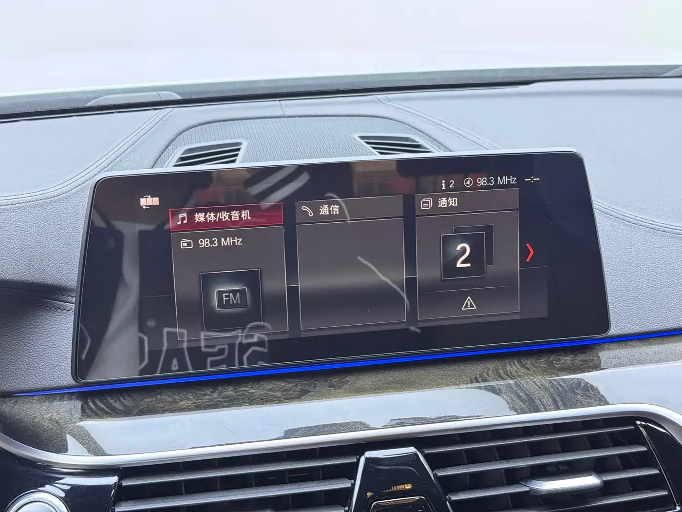 BMW 5 Series 2019 525Li M Sport Package фото 8