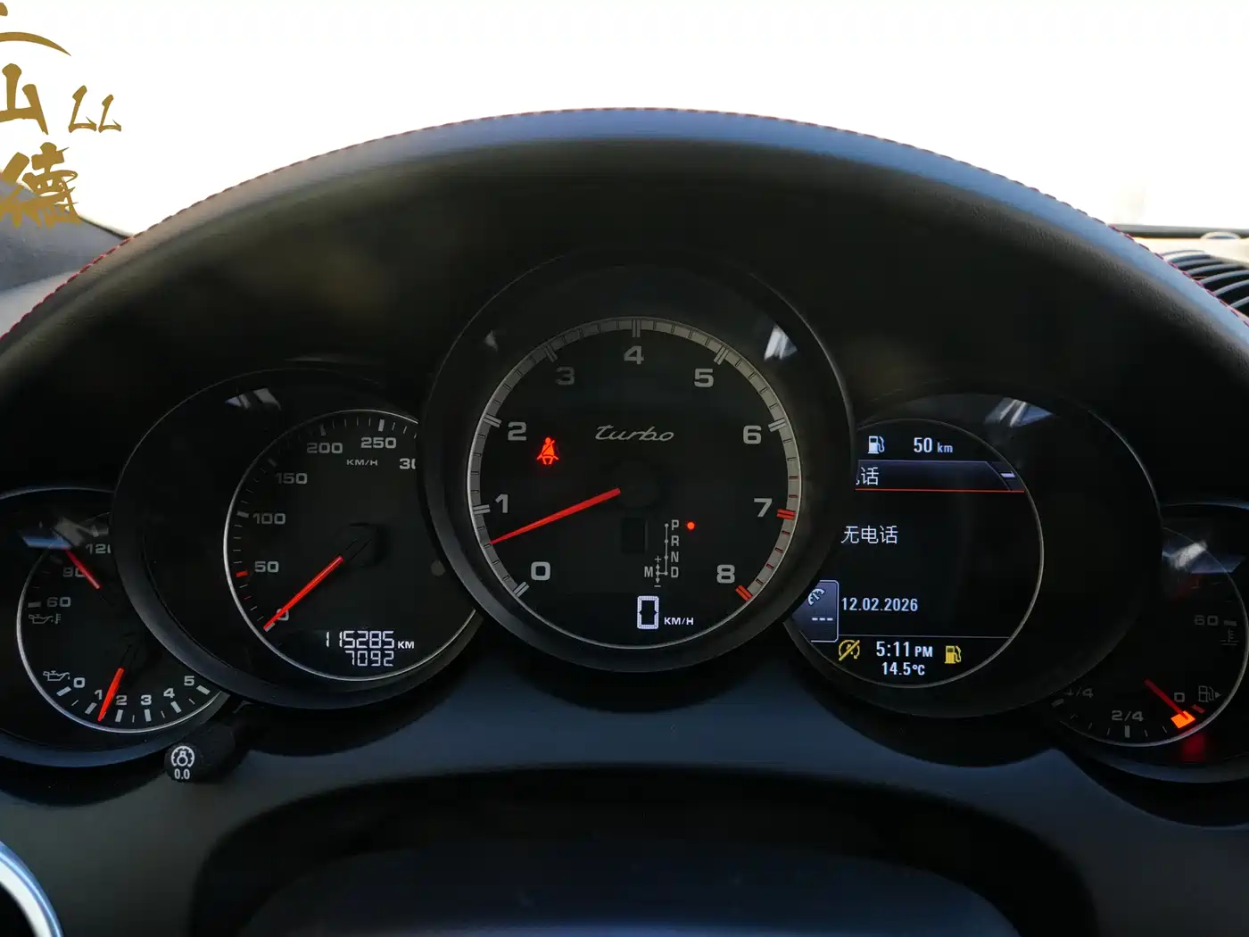Porsche Cayenne 2015 Cayenne Turbo 4.8T фото 17
