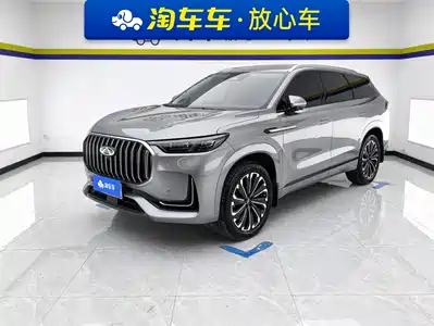 Chery Tiggo 9