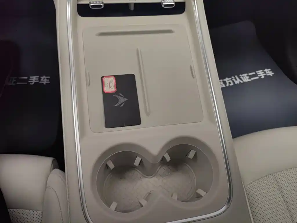 ARCFOX S3 2026