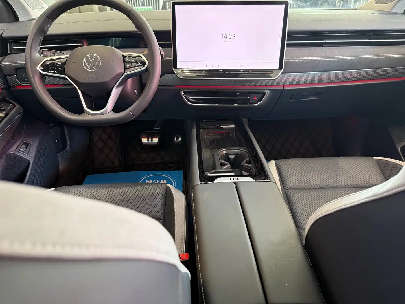 Volkswagen ID.7 VIZZION 2024 PRO фото 10