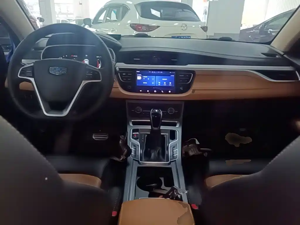 Photo 10 - Geely Vision S1