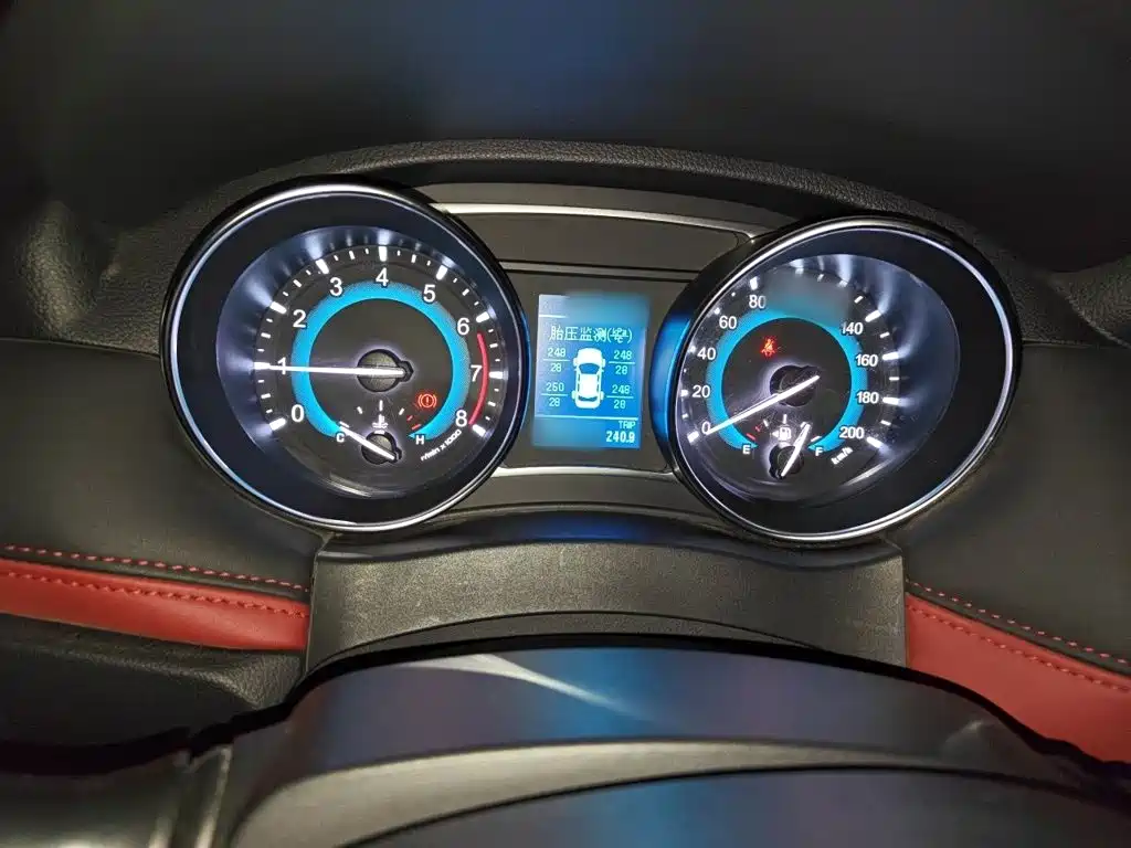 2017 Haval H1