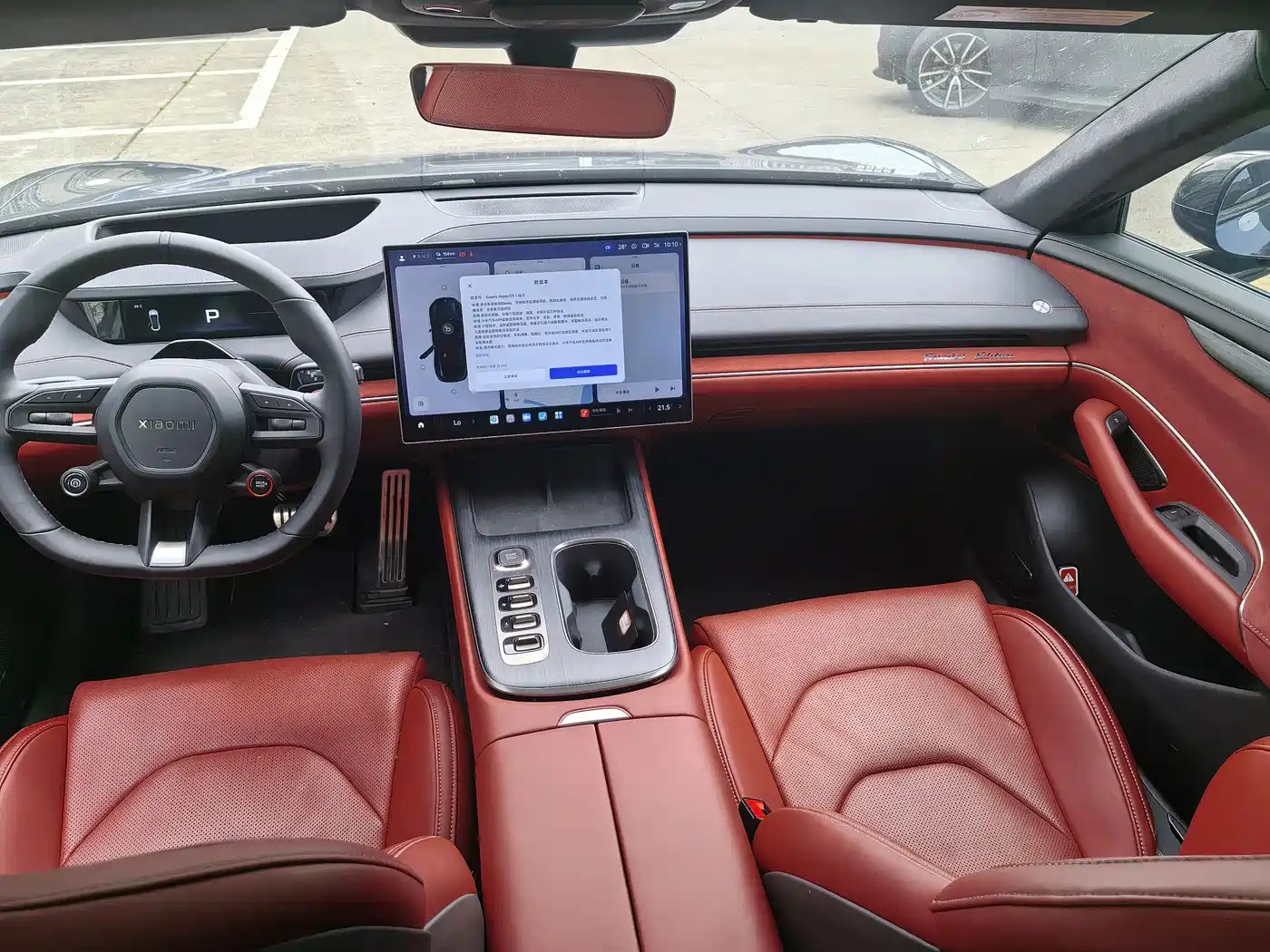 Xiaomi Auto Xiaomi SU7 2024 AWD Extended Range Advanced Smart Driving Max Edition фото 5
