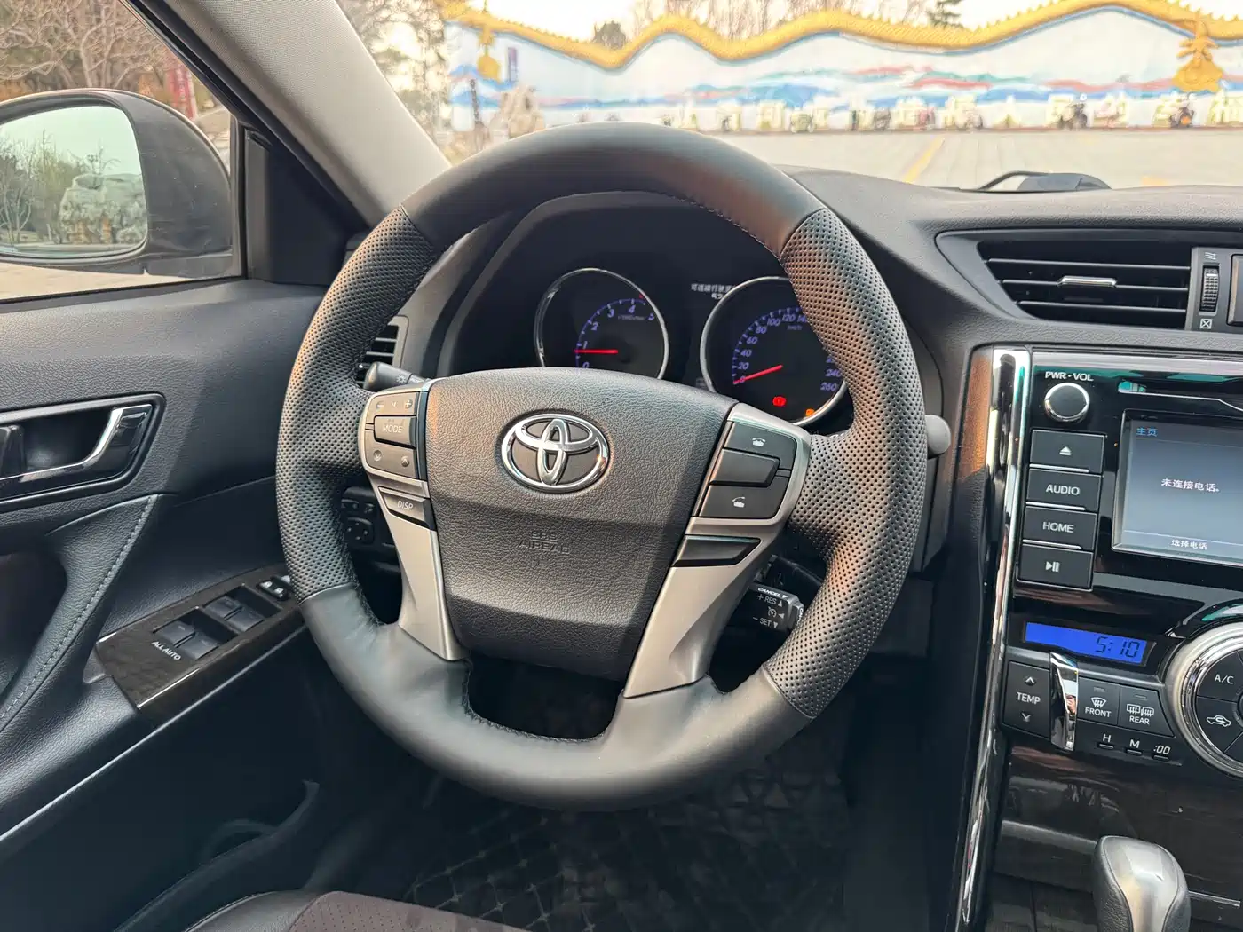 Toyota Reiz 2013 2.5V Premium Edition фото 17
