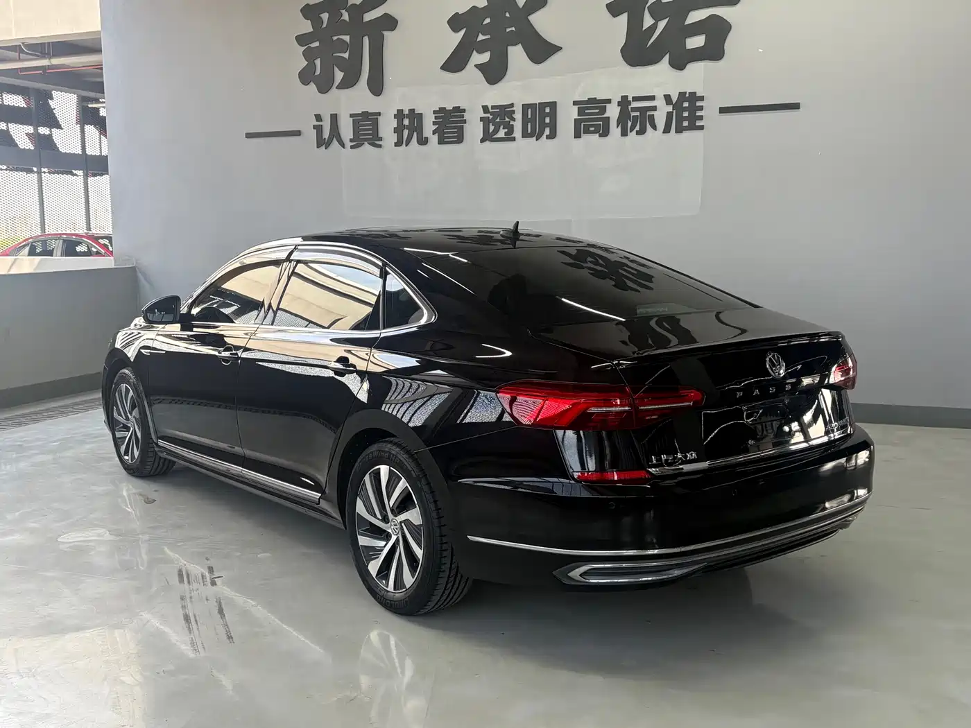 Volkswagen Passat New Energy 2020 430PHEV Hybrid Luxury (China VI) фото 14