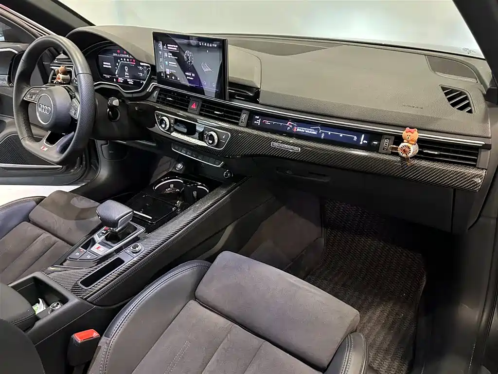 Photo 15 - Audi A4L