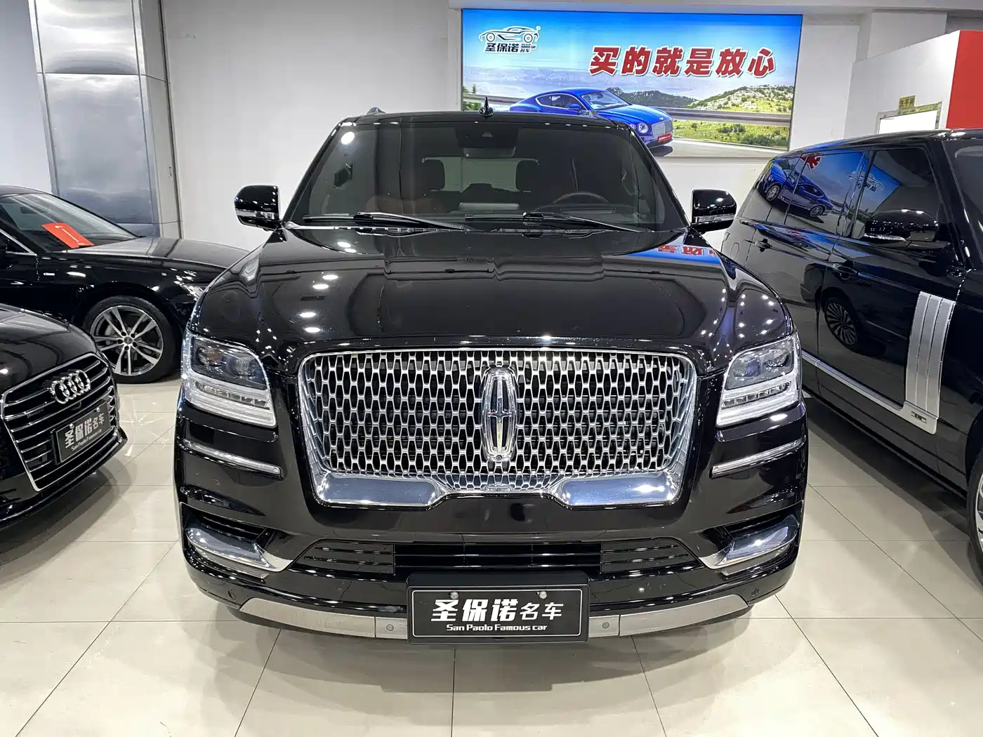 LINCOLN NAVIGATOR