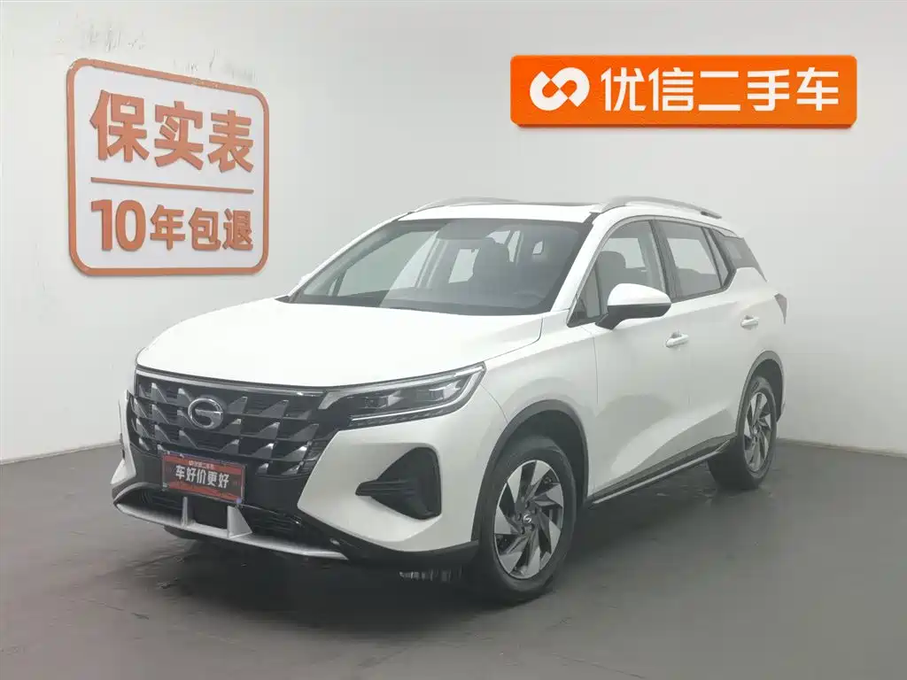 GAC TRUMPCHI GS4