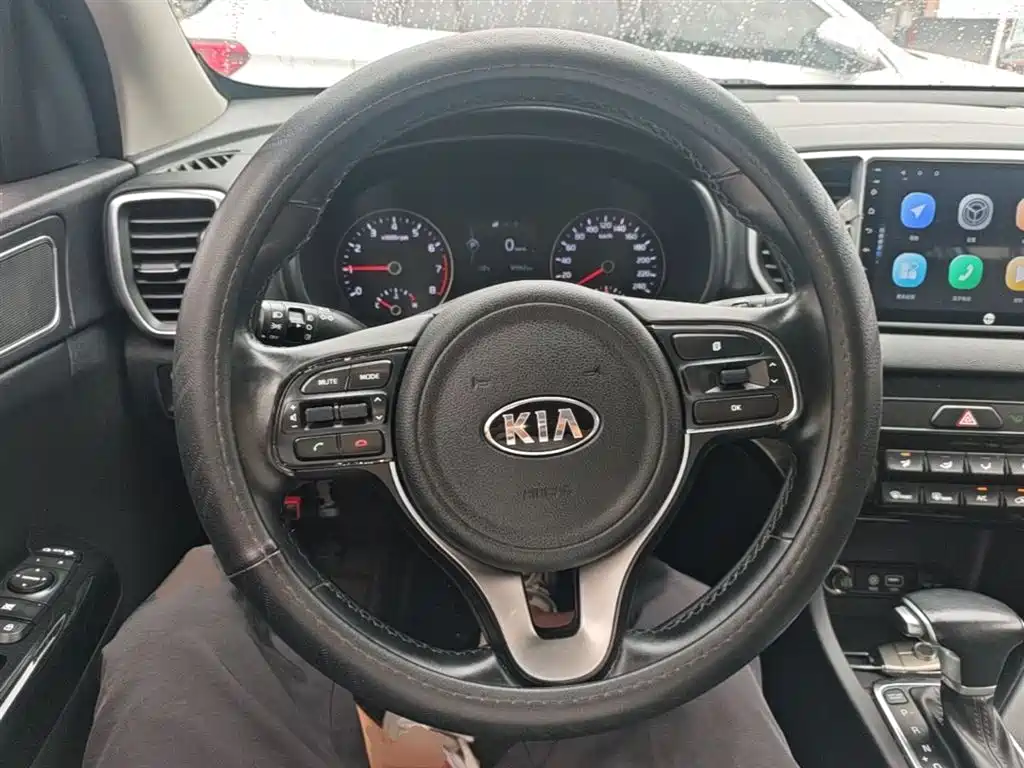 KIA KX5