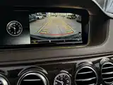 Photo 10 - Mercedes-Benz S-Class