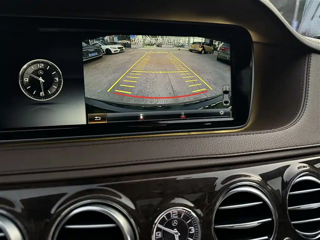 Photo 10 - Mercedes-Benz S-Class