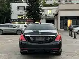 Photo 13 - Mercedes-Benz S-Class